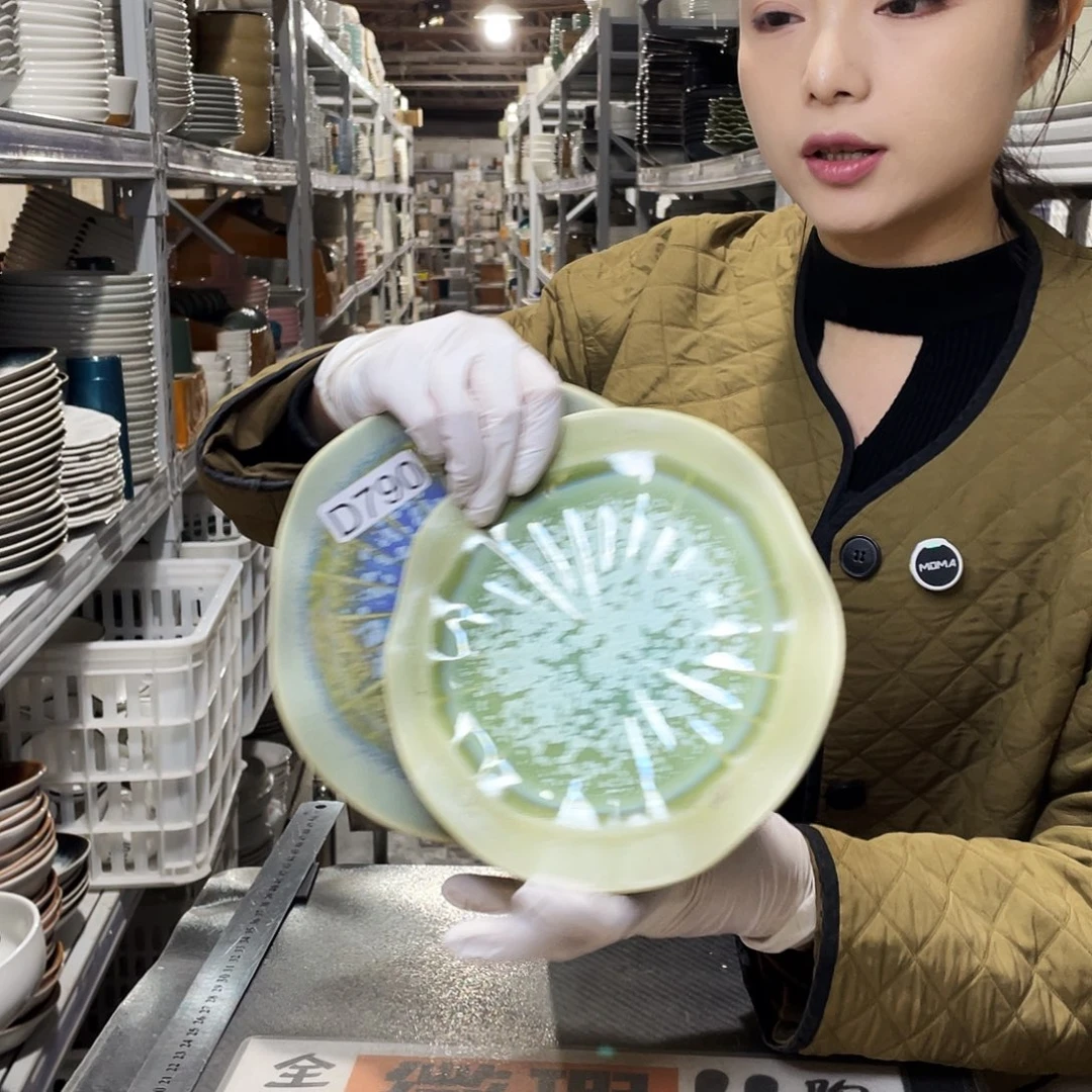 瓷片790                 4个默认发