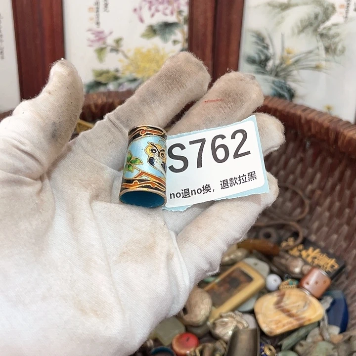 梦***0瓷片直播间火爆热卖