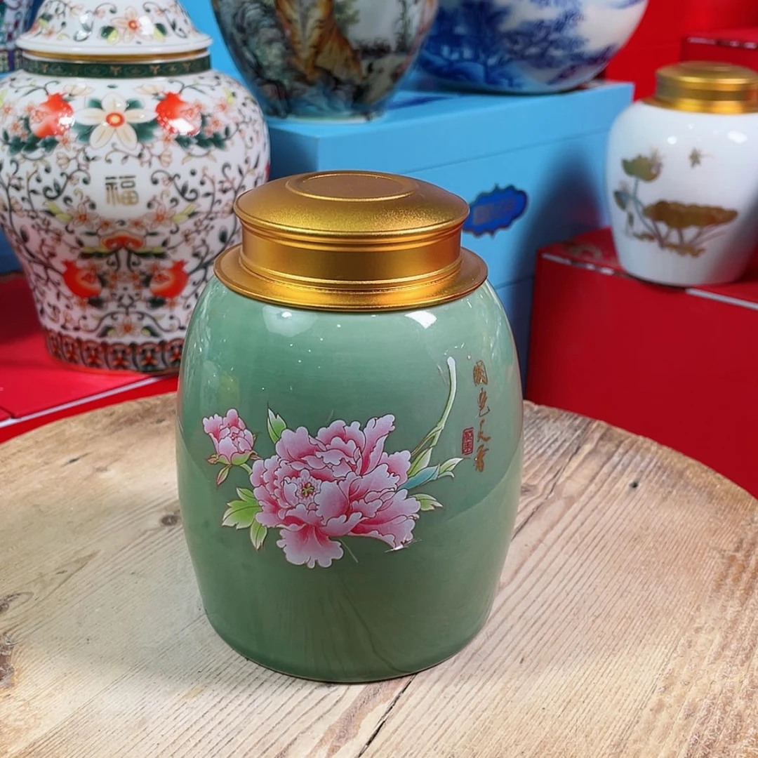 【闪购商品】罐陶瓷茶叶罐密封罐