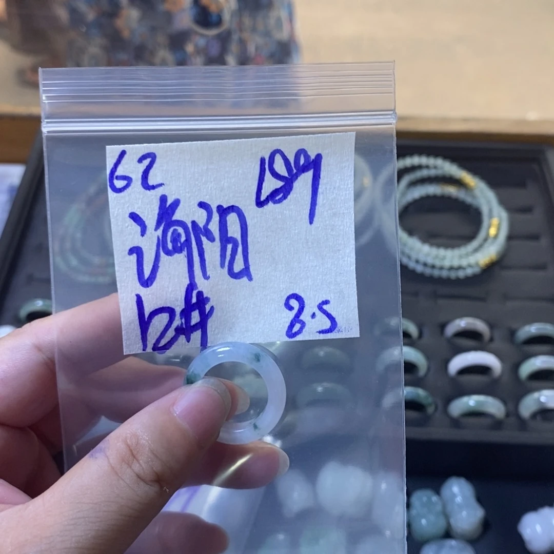 定制翡翠未镶嵌海****店