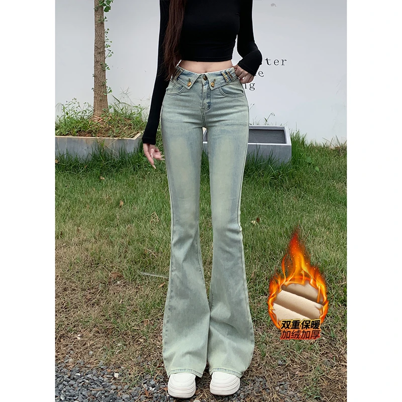 浅蓝色弹力字母翻边加绒微喇牛仔裤女2025年冬季新款高腰显瘦长裤