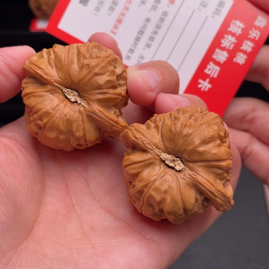 文玩核桃把件南瓜42克重47原桩