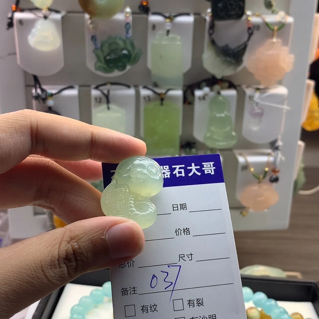 【闪购商品】蛇纹石玉颈饰未镶嵌
