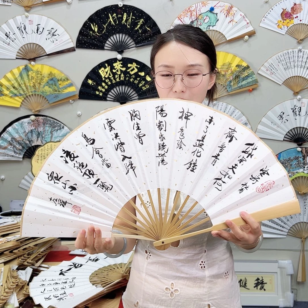书法书法 10寸玉竹 手写手绘 默认粘好