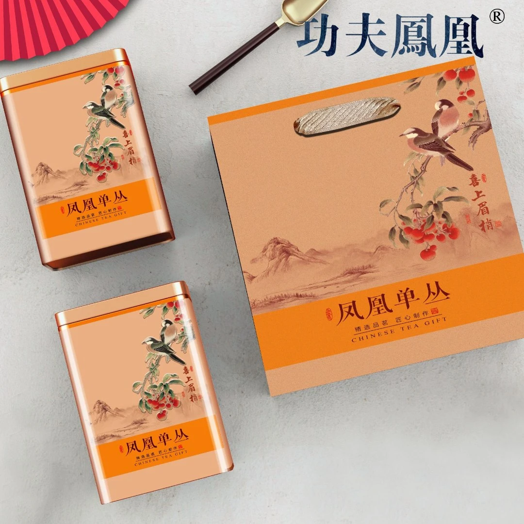 双12送礼凤凰雪片蜜兰香潮州单丛茶清香型蜜兰香二罐一斤礼罐装