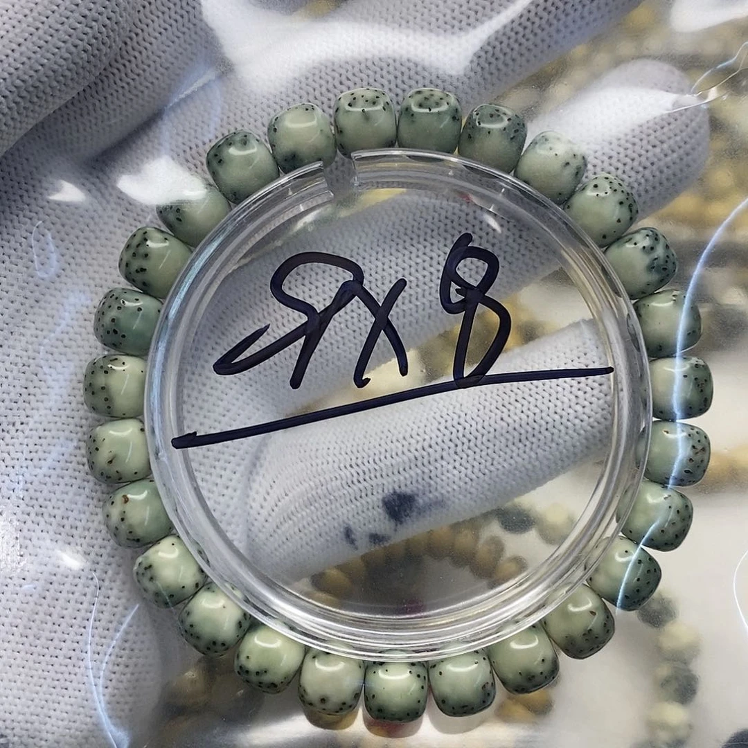 星月菩提手串卖****叔海南