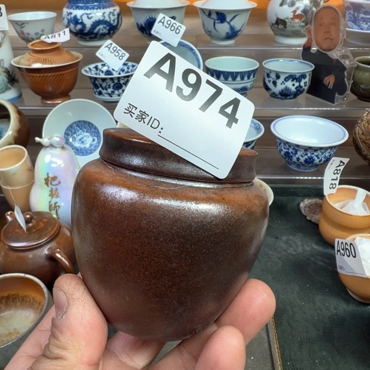 摆件974景德镇手工柴烧茶叶罐