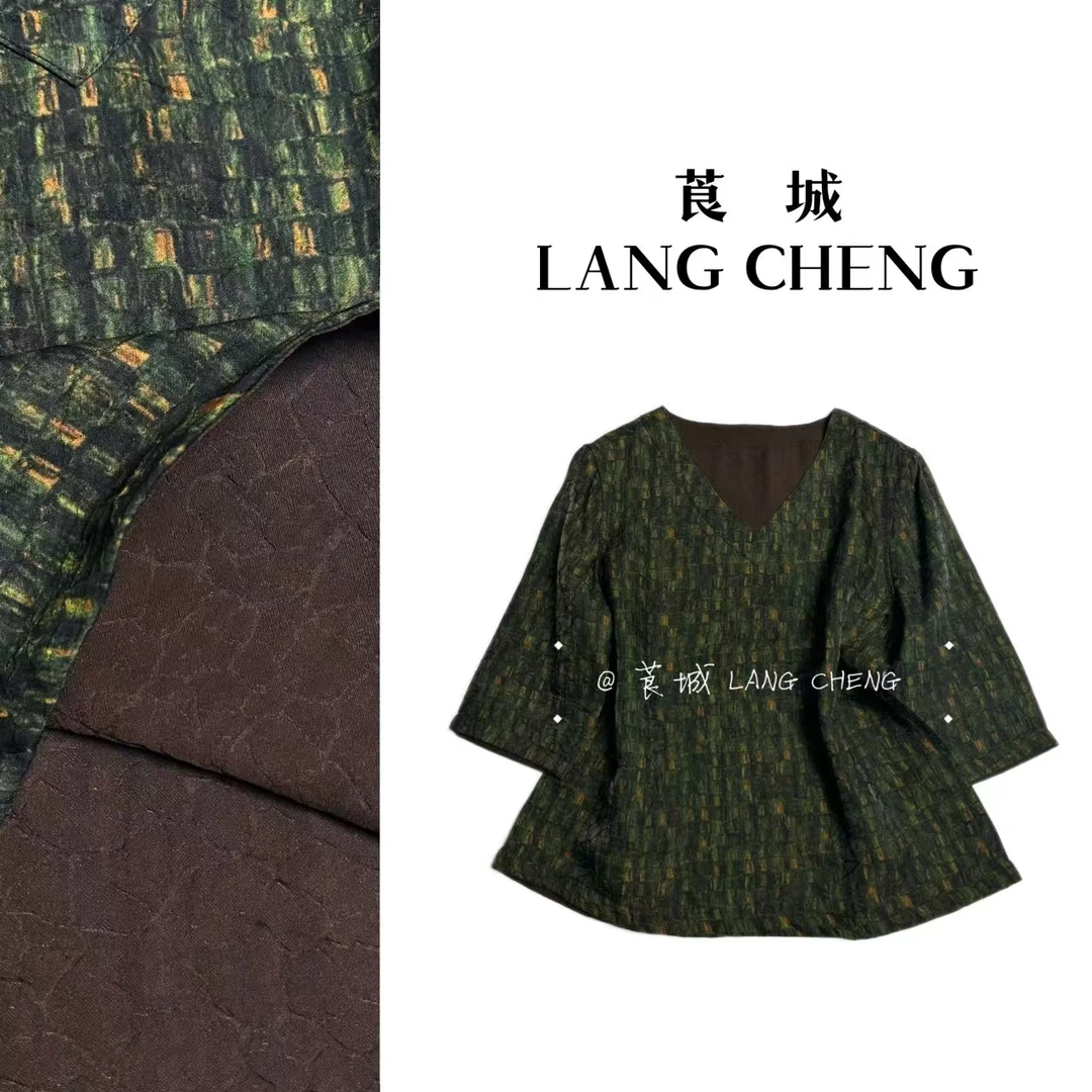 S2917碧螺  新款冠乐皱龟纹高品质正品高货V领女款高雅小衫