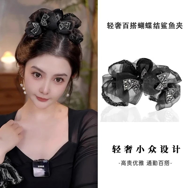 精致水钻发夹高级感2025新款蝴蝶结半扎发发夹前额侧边碎发抓夹女