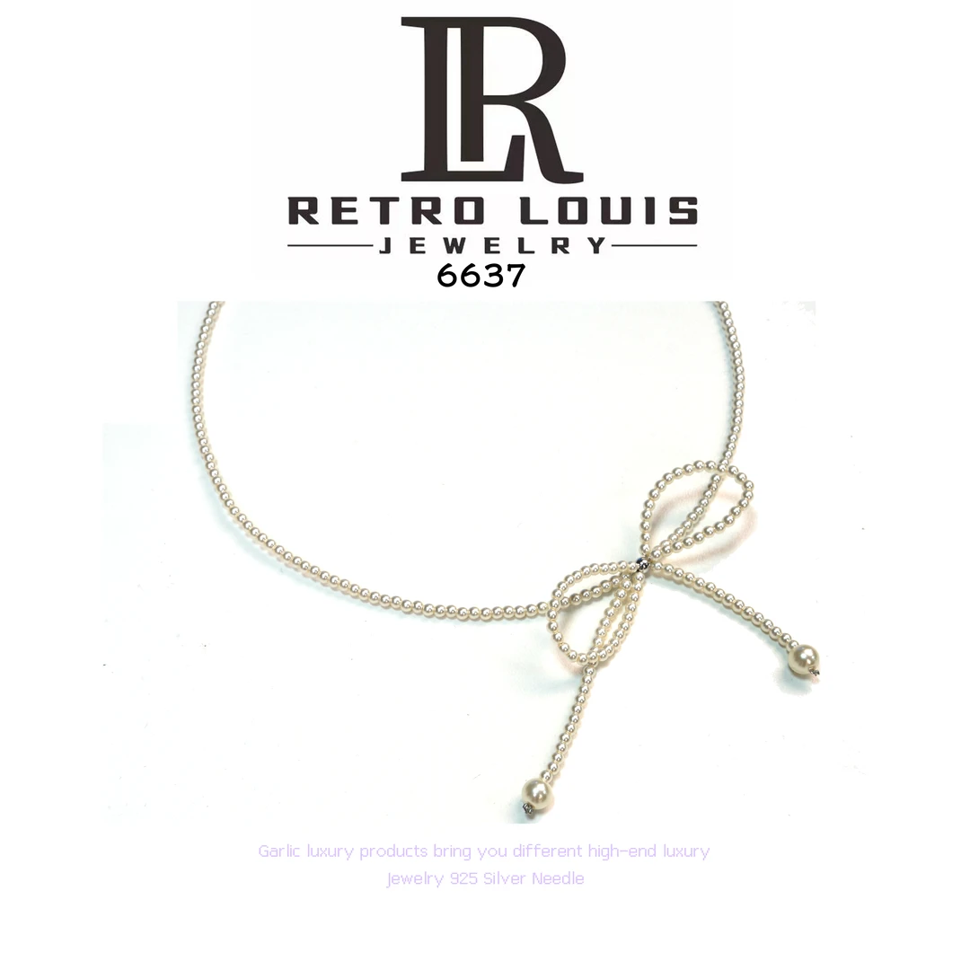 铜合金项链 RETRO LOUIS项链~6637（35+6cm）