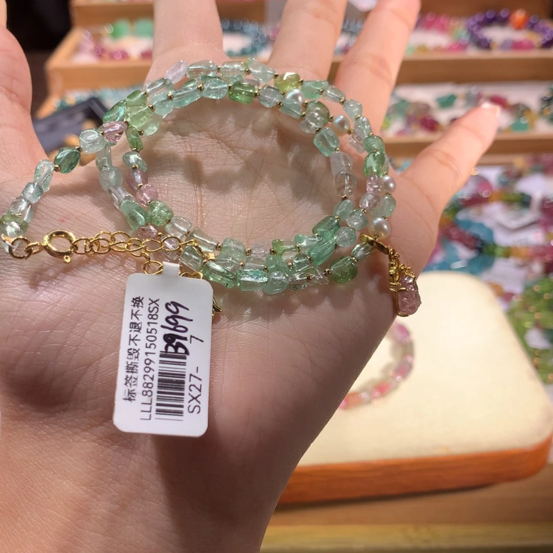 手串未镶嵌碧玺多样性发货其一