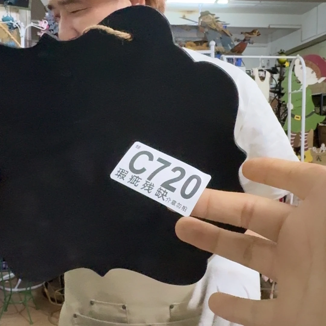 核桃木/黑胡桃（胡桃木）