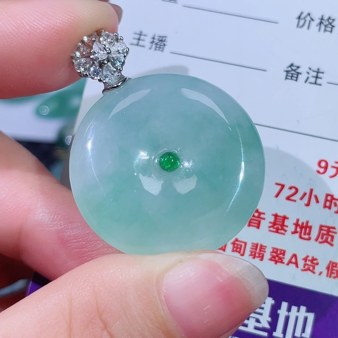 颈饰银S925镶嵌翡翠平安扣