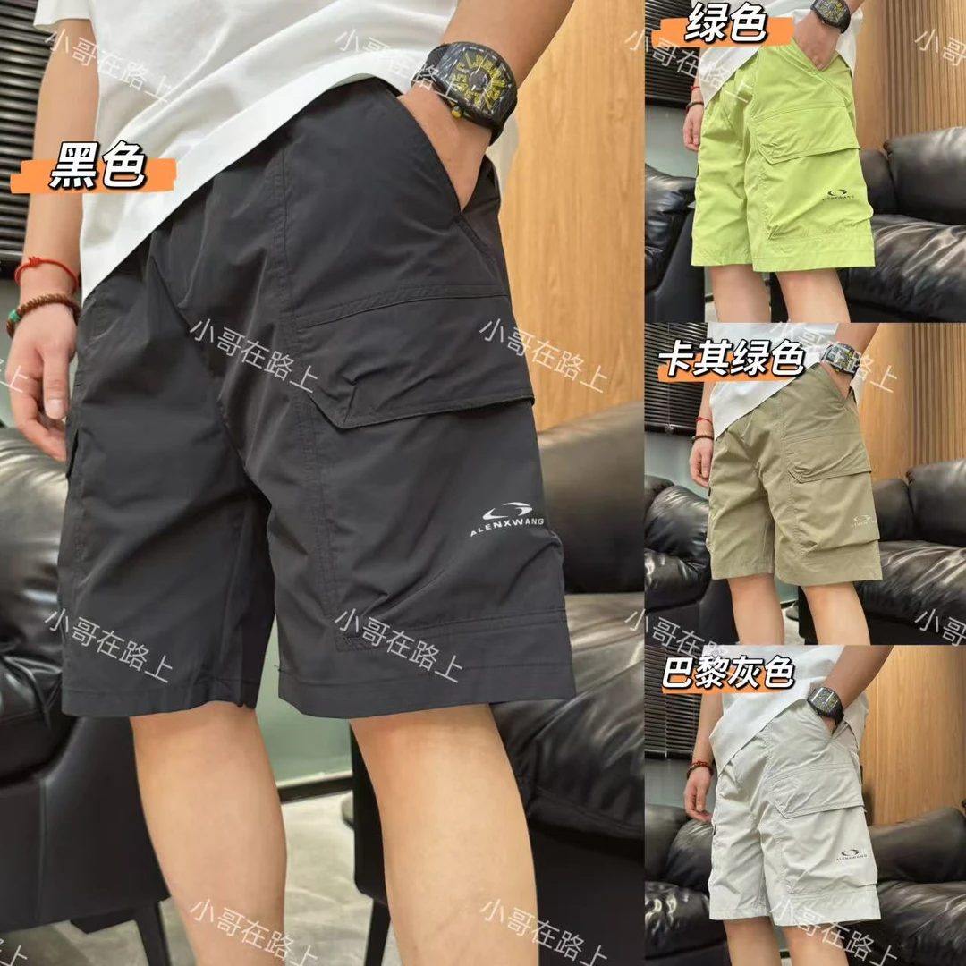 2025夏季新款男士户外速干工装短裤大口袋透气舒适运动休闲短裤男
