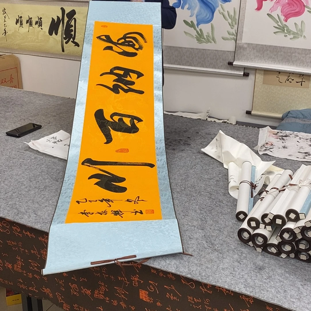 书法书法作品参加