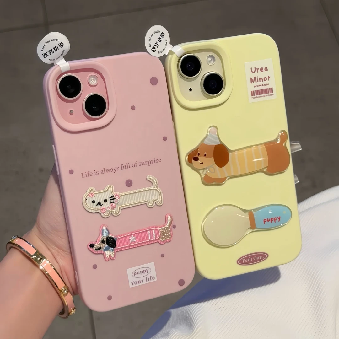 夕与空波点猫狗叉子刺绣两件套苹果16/15promax手机壳14/1312/11