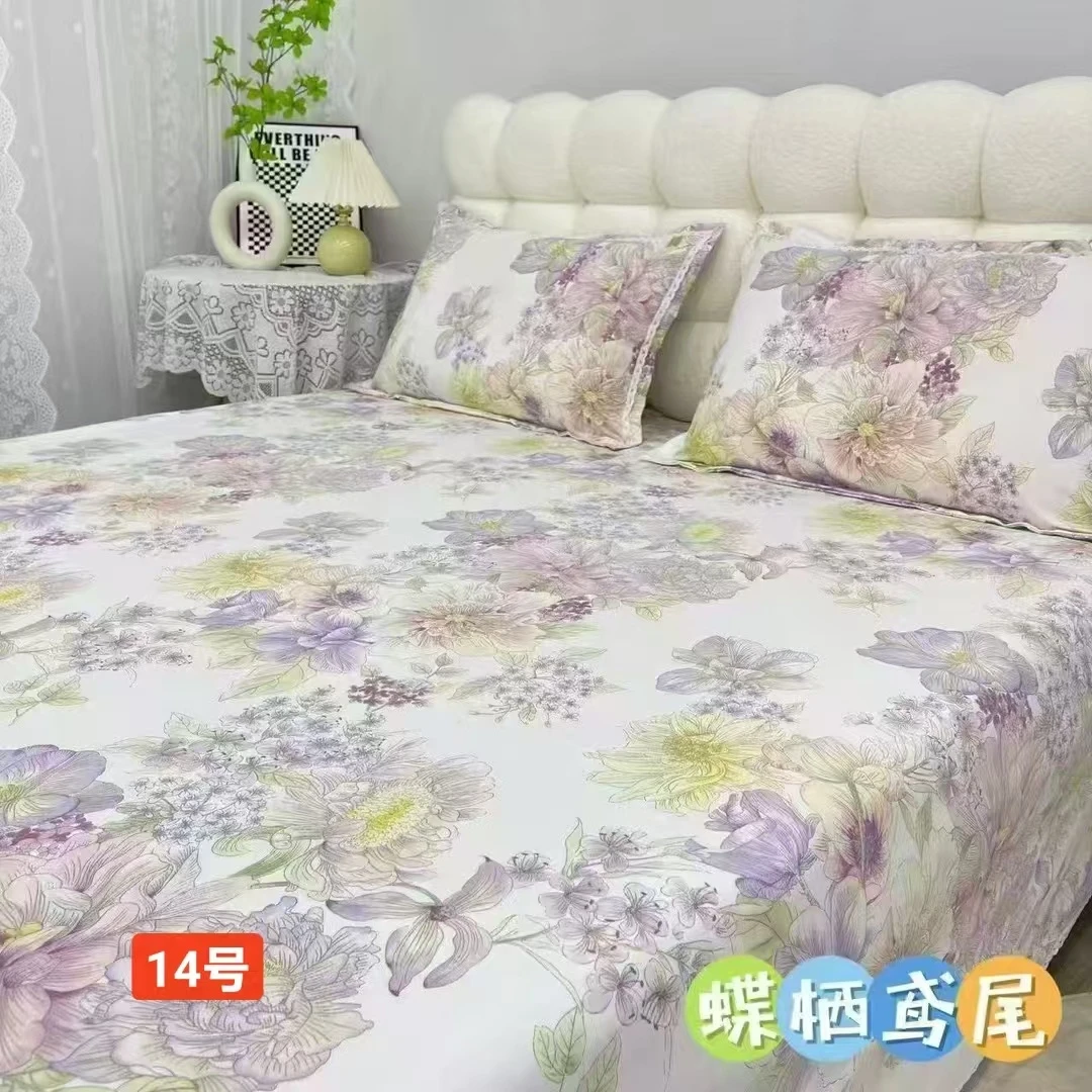 【卿她】单面款植物花卉亲肤防滑耐洗耐磨凉感床单枕套舒适