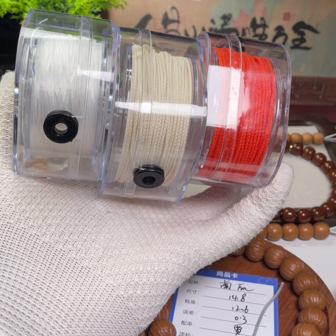 猴头核桃手串弹力线