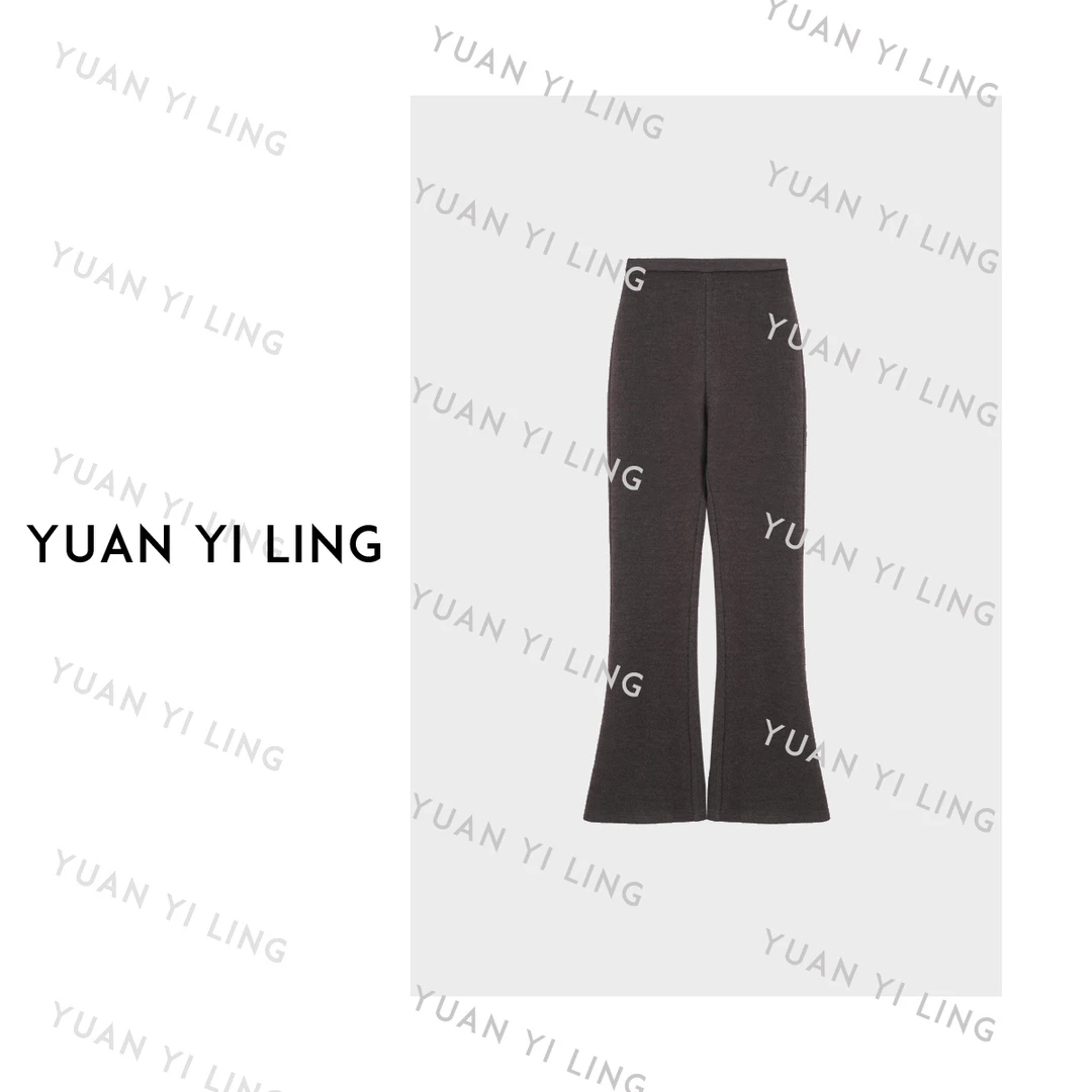 袁艺灵【羊毛神裤】羊毛经典设计感弹力修身微喇阔腿裤3217