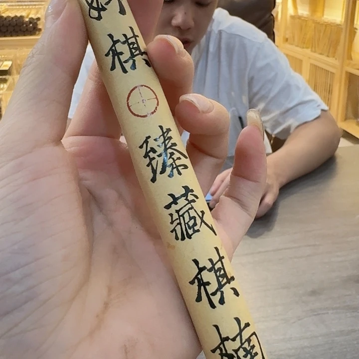 玲珑香阁闪购专用链接