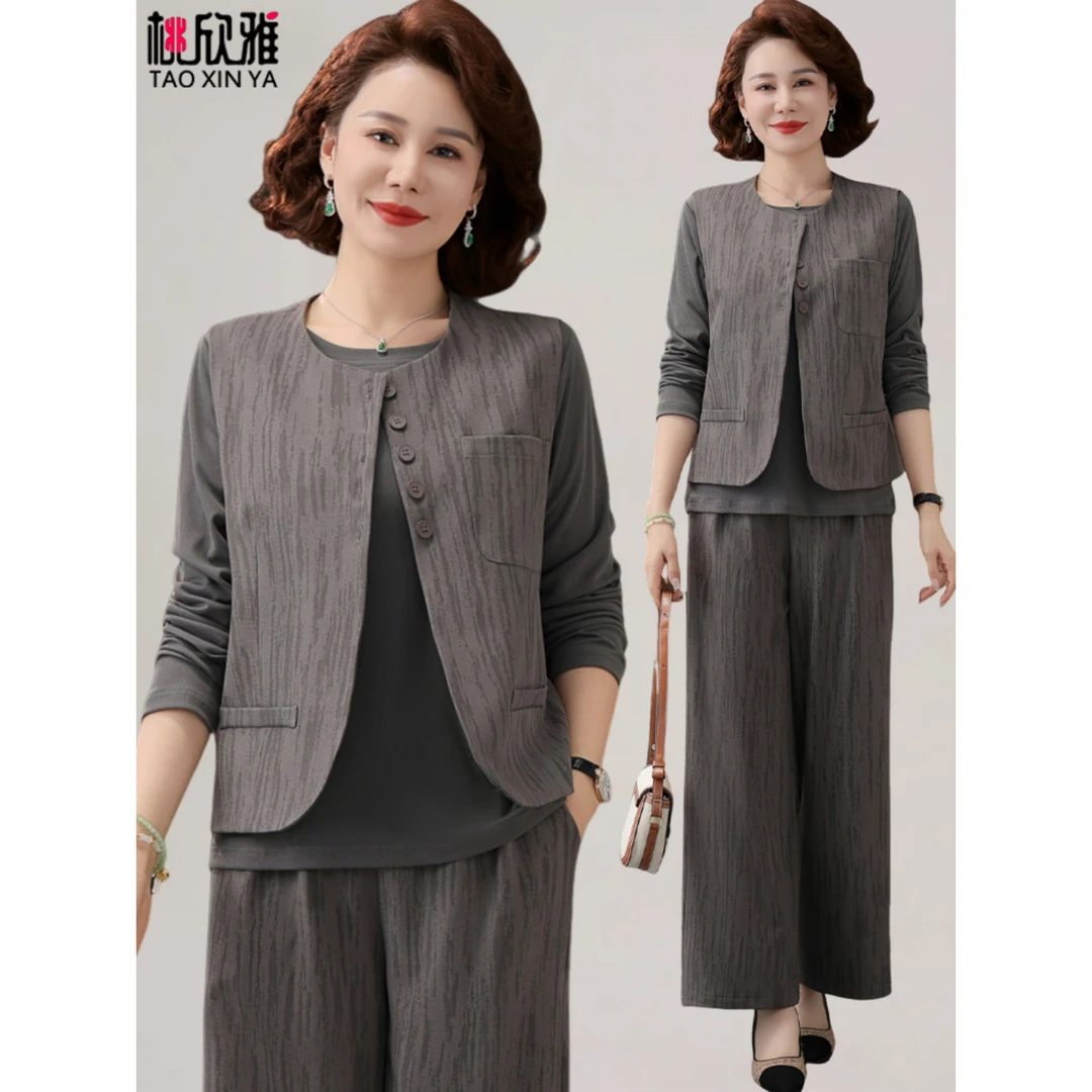 中老年女春秋休闲时尚套装50多岁妈妈秋装气质马甲上衣洋气两件套