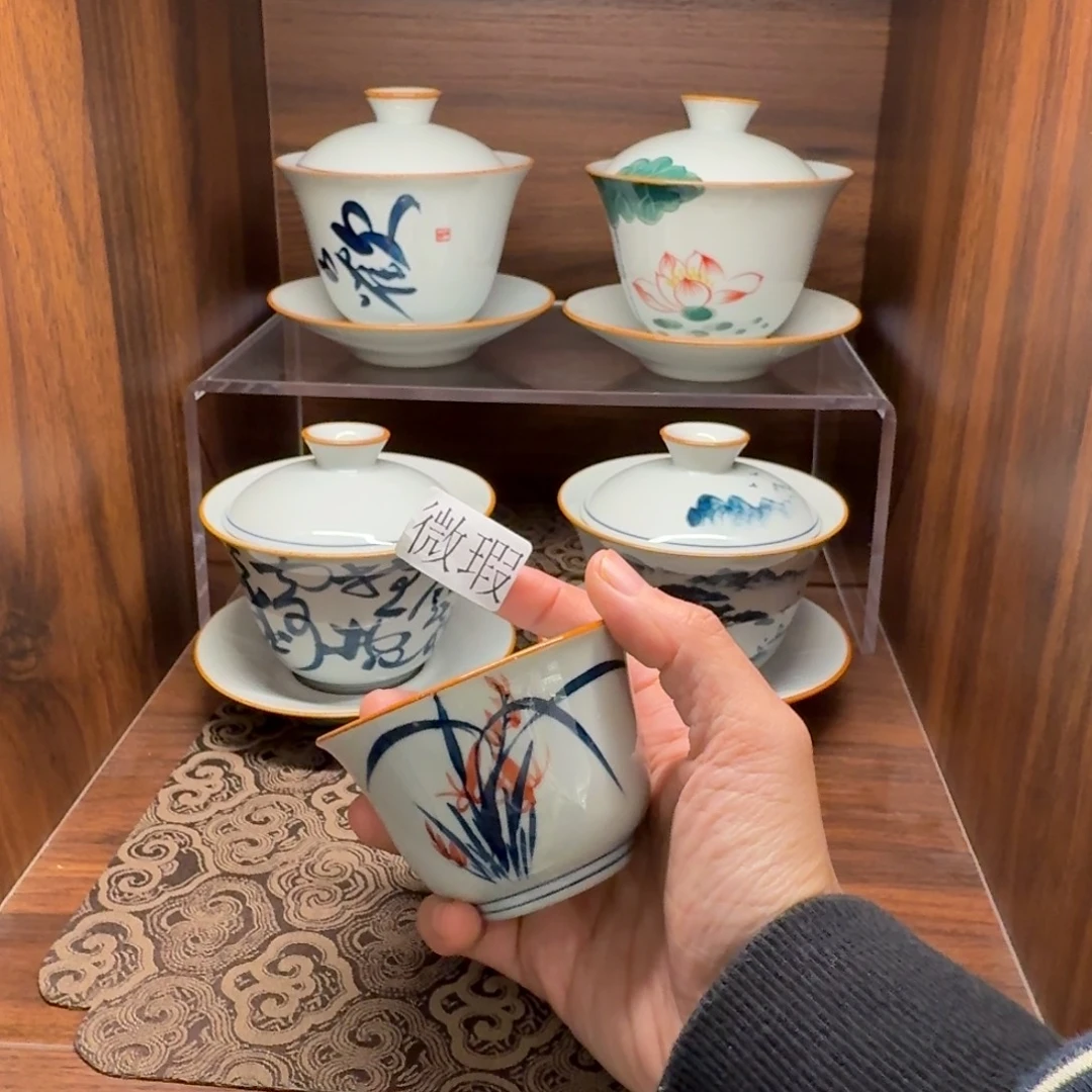 釉下手绘茶具微瑕