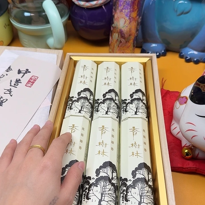 如图所示臻美优选