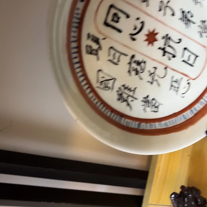 厚***发摆件陶瓷摆件不固定一件