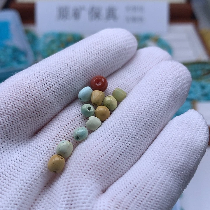 南红玛瑙未镶嵌珠宝奇石