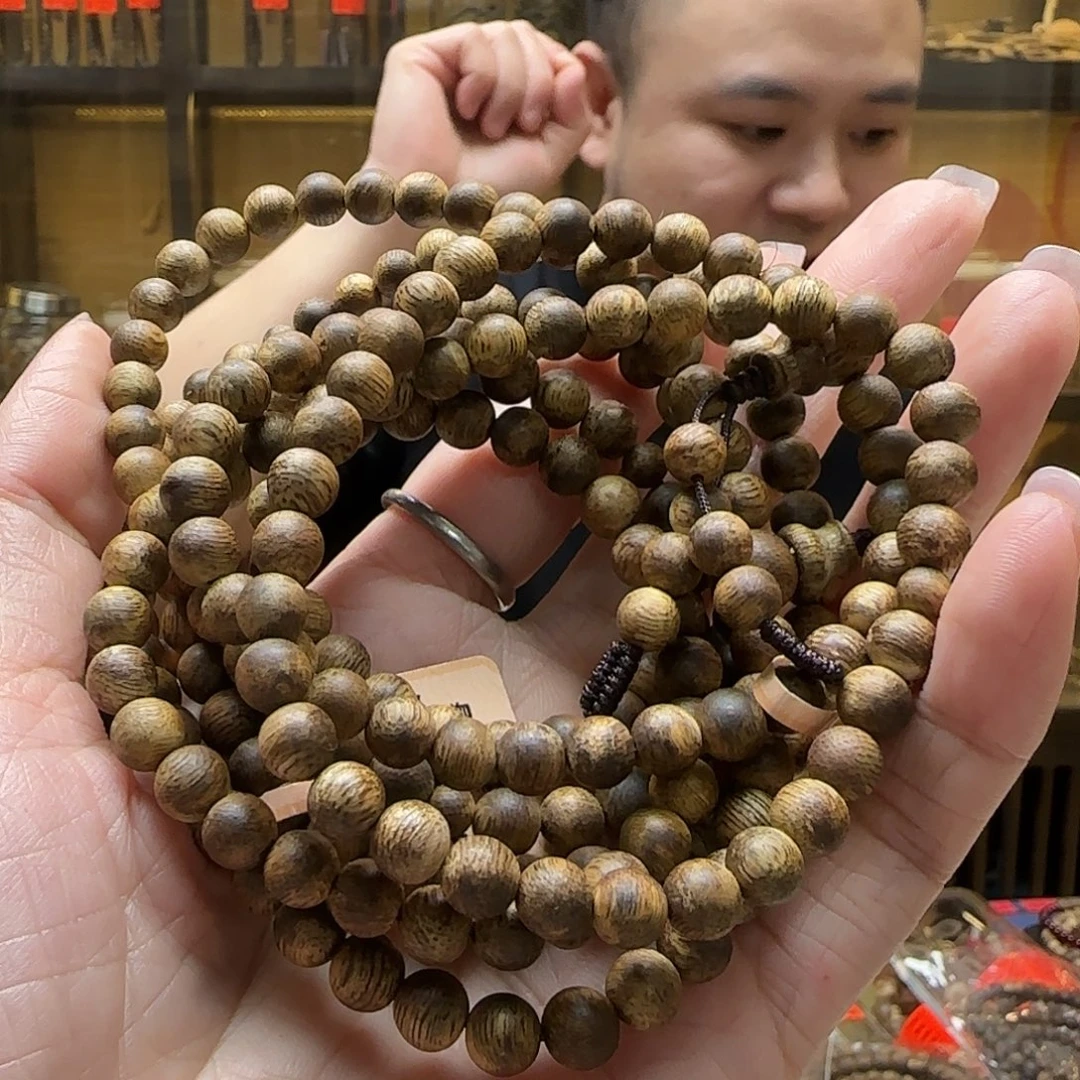 沉香手串9棋楠6mm108多圈圆珠 g+多样性发一串