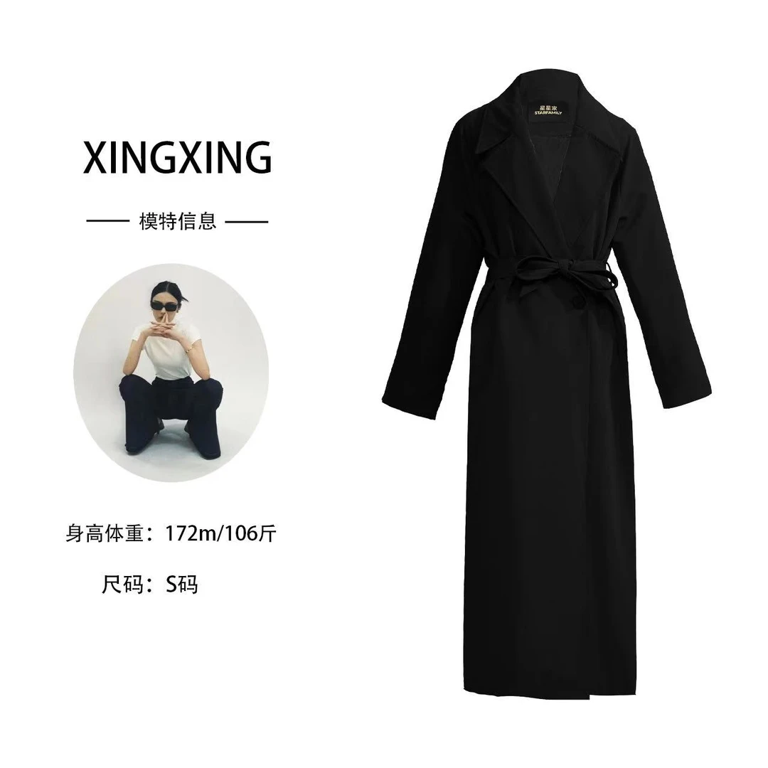 XINGXING  自由假期  修身时尚气质长袖轻奢 时尚设计师 秋款风衣