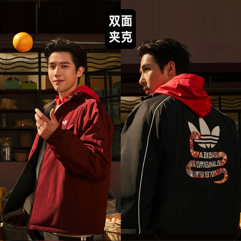 adidas/阿迪达斯王安宇同款蛇年新年款双面穿立领宽松棉服KA0821