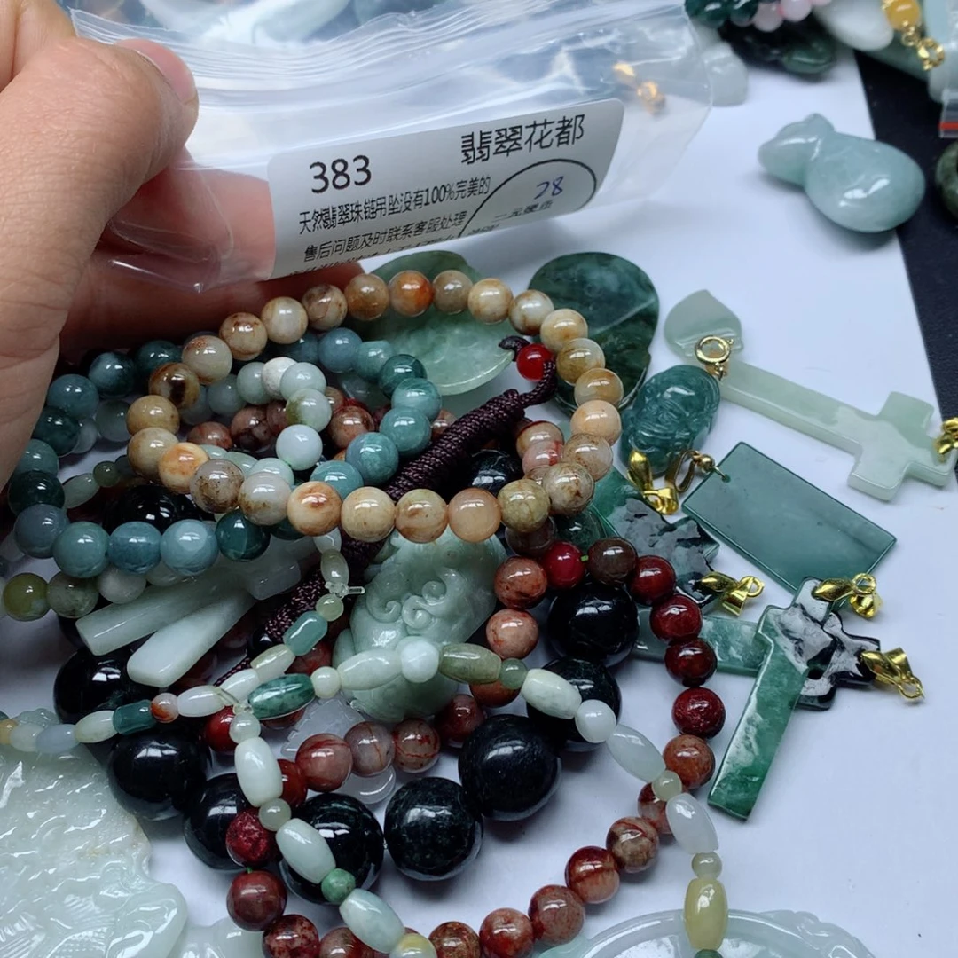 翡翠颈饰未镶嵌手串