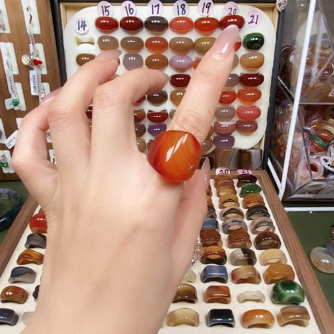 查***瑞玛瑙/玉髓合金戒指