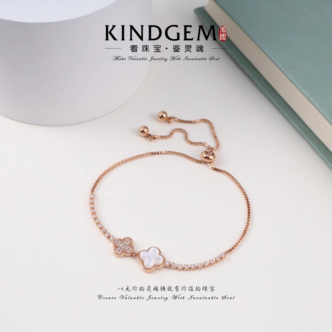 KindGem 轻奢四叶草时尚百搭手链（21cm）C-34975