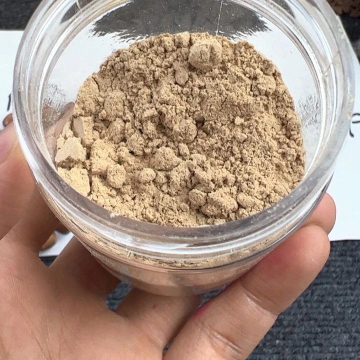 木檀香20g……………………………………