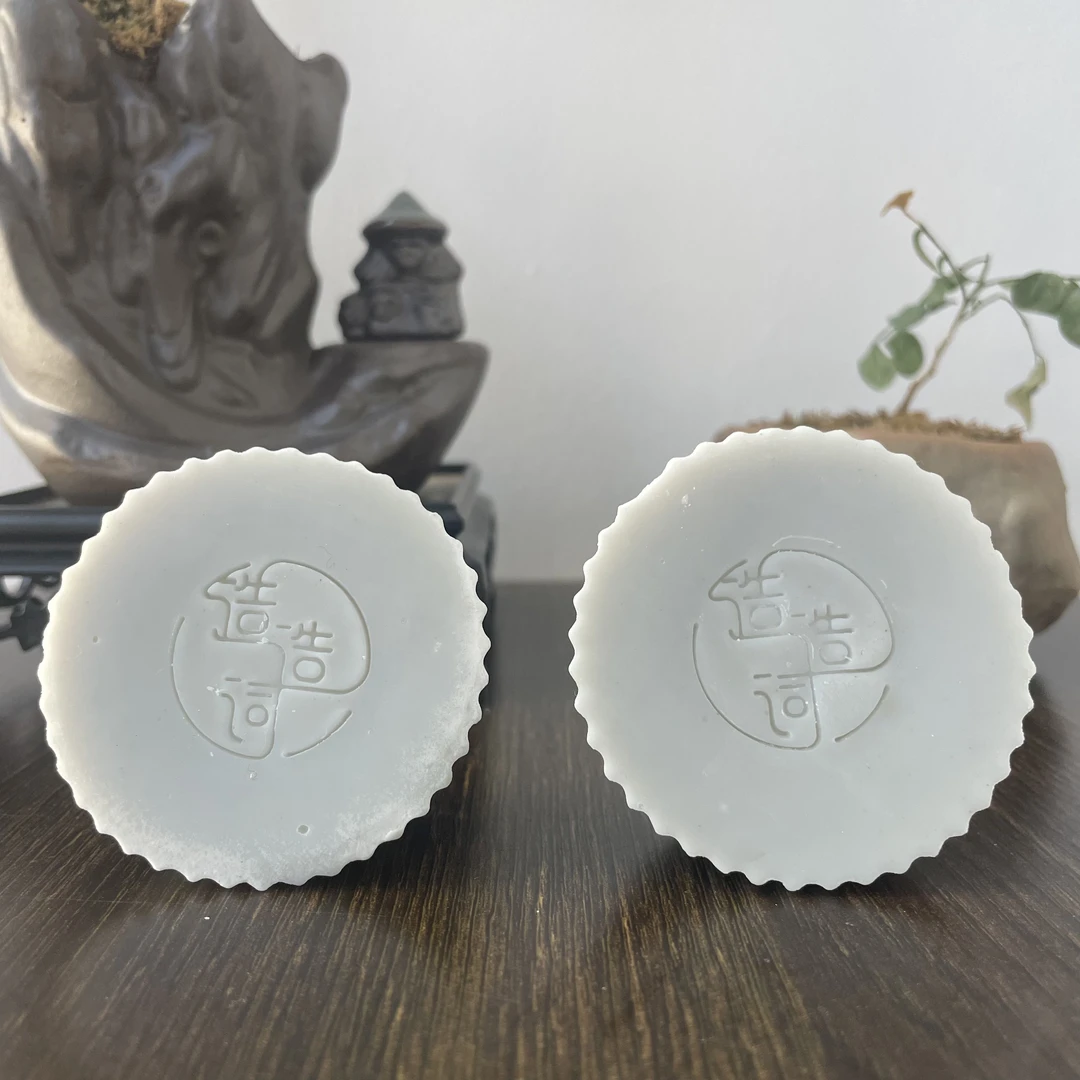 造造词-薰衣草美妍皂