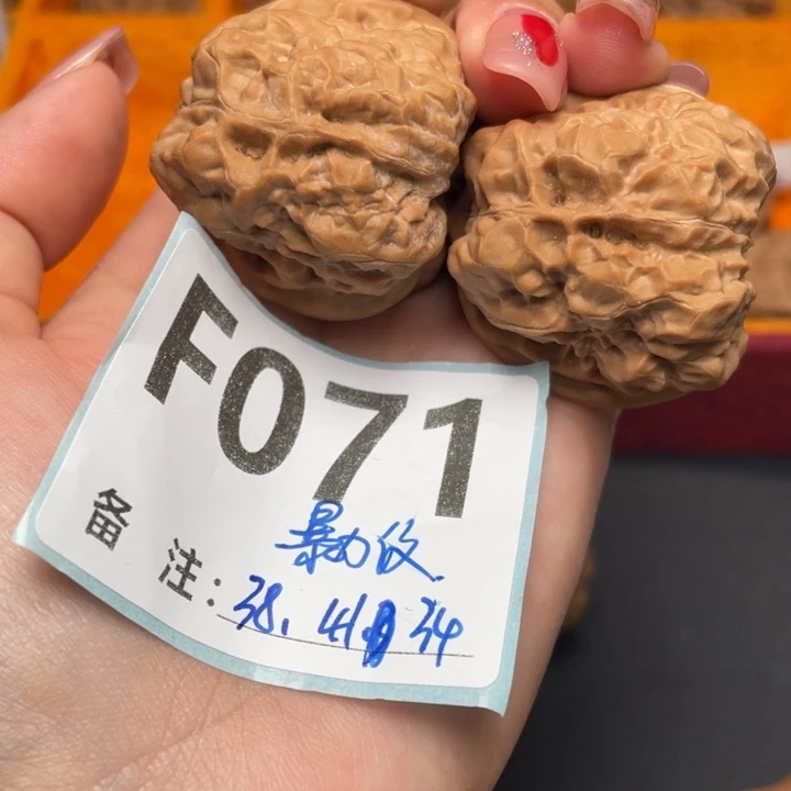 文玩核桃把件新果暴力蛙38 41 34