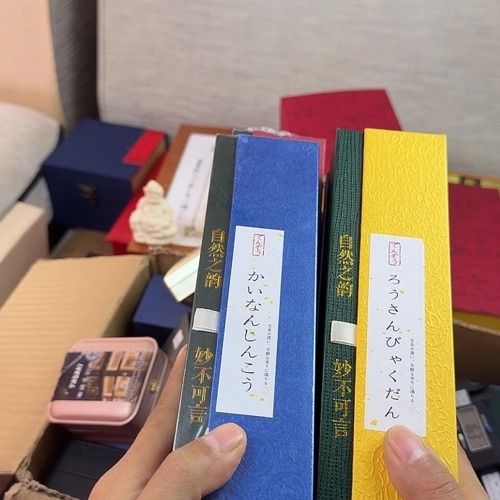 风***起手工艺品钧瓷瓷器瓷器