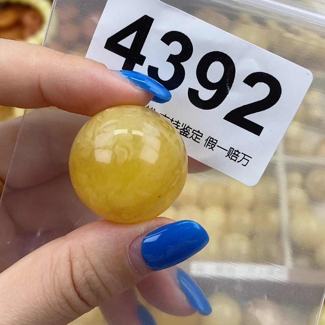 琥珀未镶嵌珠宝奇石26mm粉头 火山灰