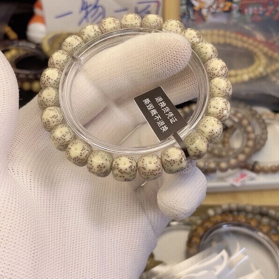 吊坠星月菩提6363