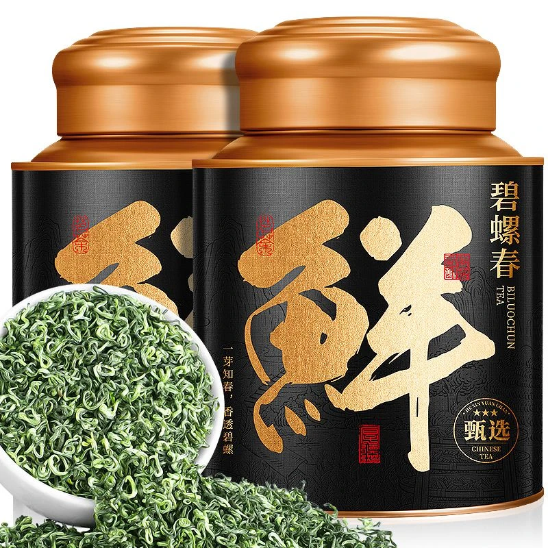 【2025新茶特级碧螺春】正宗苏州原产明前嫩芽绿茶浓香型茶叶罐装