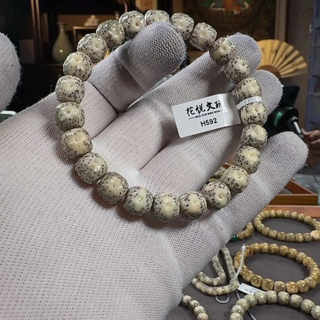 星月菩提手串10x9 糯冰月留白龙鳞 H592