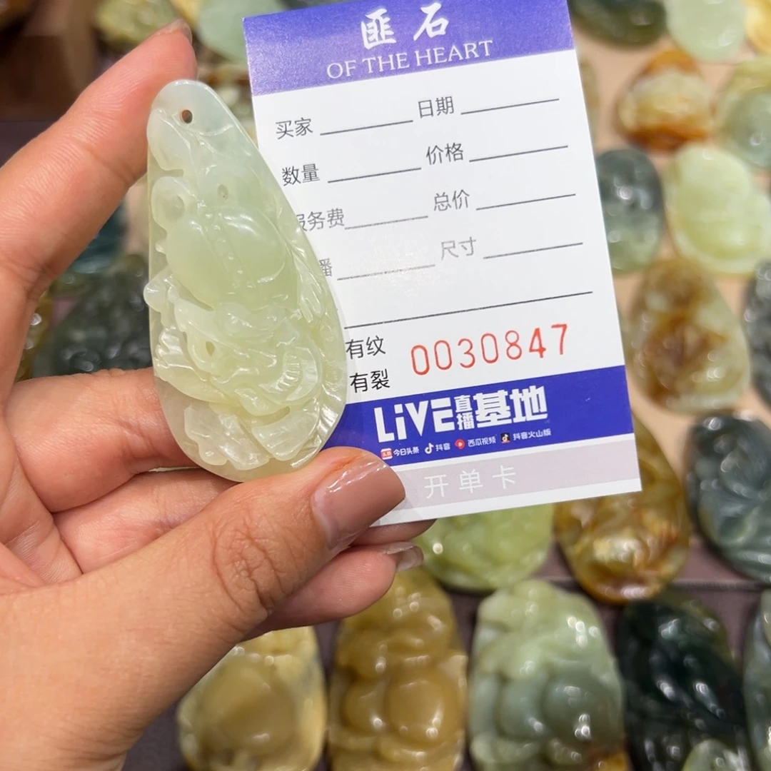 江***少蛇纹石玉未镶嵌手镯