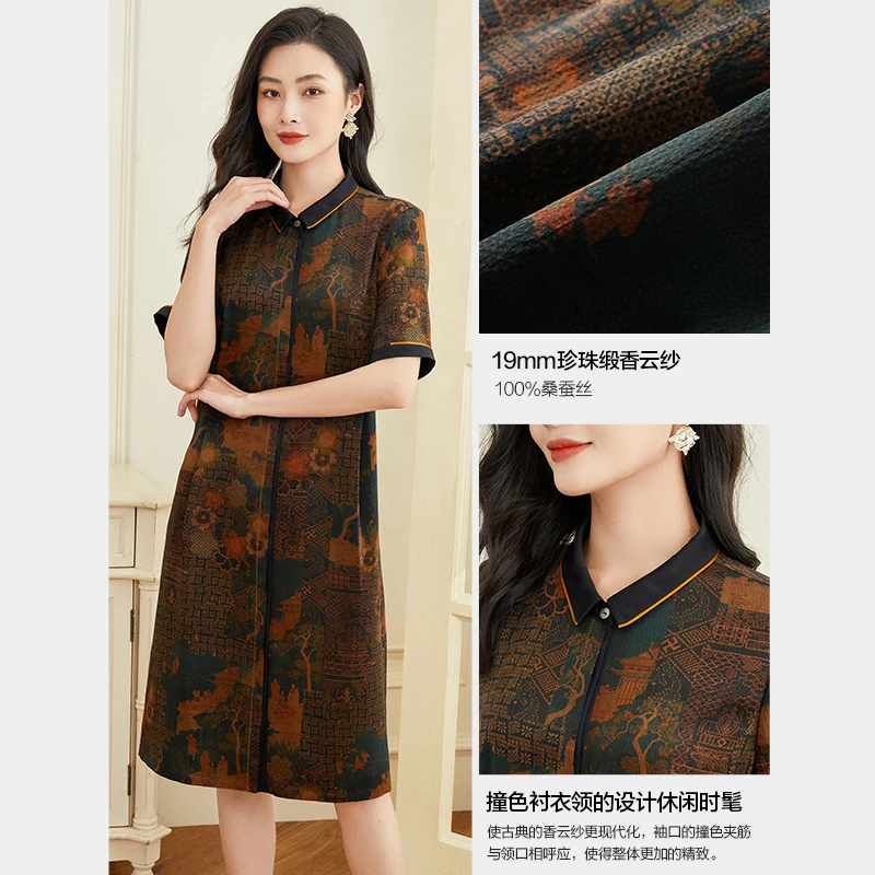 乔万尼香云纱女装专柜正品连衣裙年新款真丝桑蚕丝EF2E302502