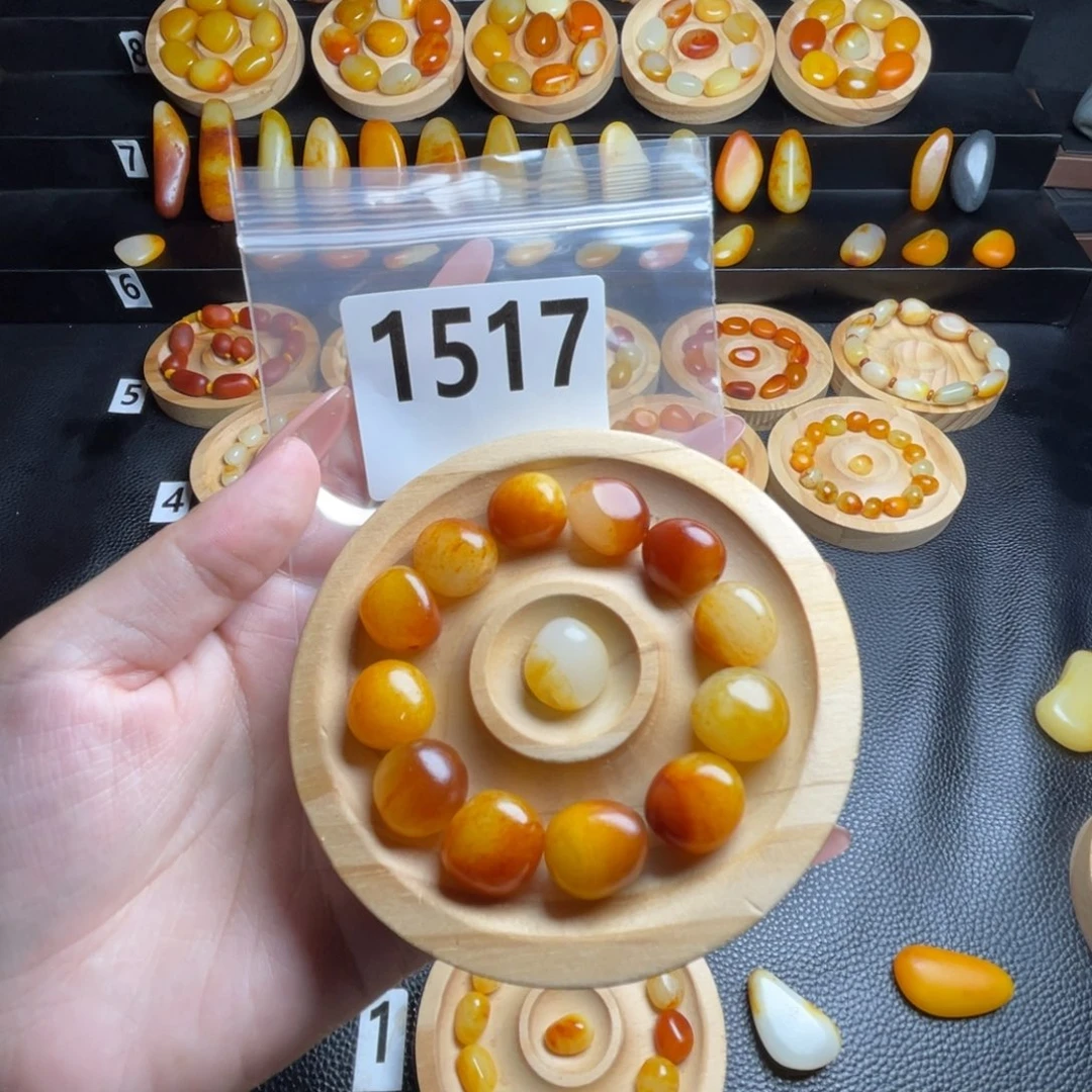 ❥****手串未镶嵌和田玉