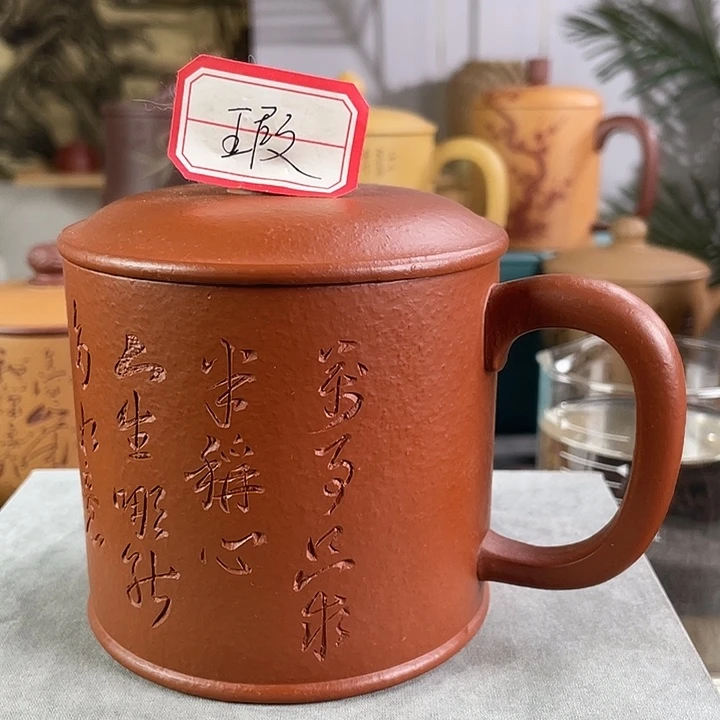 茶杯紫砂111111111