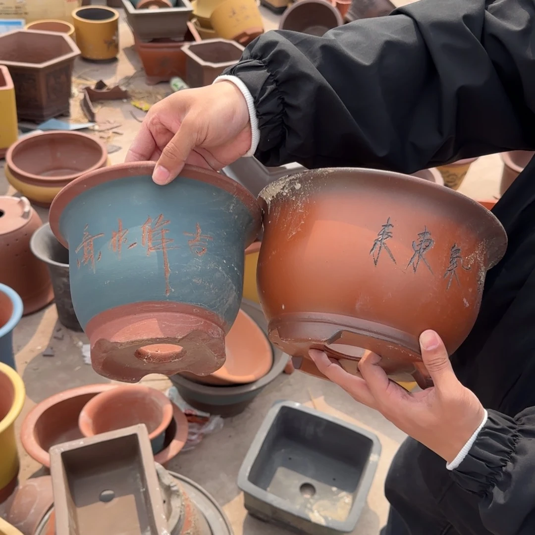 紫砂花盆瑕疵和瑕疵