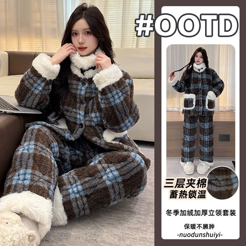三层夹棉2025秋冬季睡衣女士长毛绒加绒加厚珊瑚绒家居服套装外出