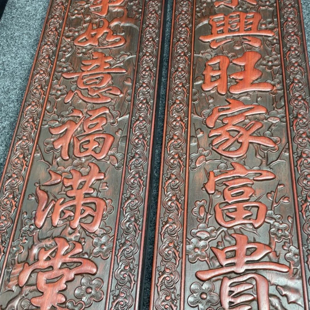 非洲紫檀（红花梨）